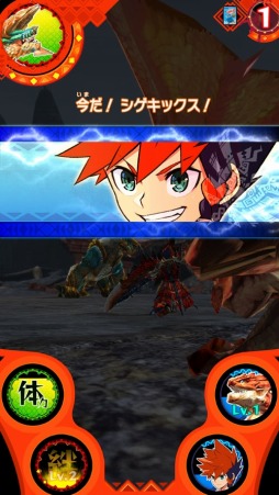 画像ギャラリー No.002のサムネイル画像 / 「モンハンスピリッツ」とコラボしたシゲキックスが11月2日発売。オリジナルカードが付属