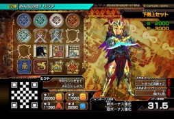 画像ギャラリー No.008のサムネイル画像 / 「モンスターハンター スピリッツ」,“無双の狩人”に登場するジンオウガの情報を公開