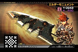 画像ギャラリー No.007のサムネイル画像 / 「モンスターハンター スピリッツ」斬竜ディノバルドが登場する期間限定クエストが12月28日にスタート