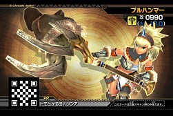 画像ギャラリー No.008のサムネイル画像 / 「モンスターハンター スピリッツ」斬竜ディノバルドが登場する期間限定クエストが12月28日にスタート