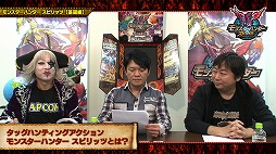 画像ギャラリー No.002のサムネイル画像 / 「モンスターハンター スピリッツ」,第3弾稼働記念の解説映像“基礎編”が公開に