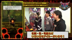 画像ギャラリー No.002のサムネイル画像 / 「モンスターハンター スピリッツ」,第3弾稼働記念の解説動画“実践編”を公開