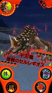 画像ギャラリー No.008のサムネイル画像 / 「モンスターハンター スピリッツ」,第3弾登場クエスト「クシャルダオラ龍風圧状態」の情報が公開に