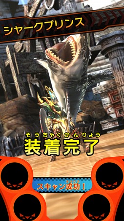画像ギャラリー No.017のサムネイル画像 / 「モンスターハンター スピリッツ」,第3弾登場クエスト「クシャルダオラ龍風圧状態」の情報が公開に