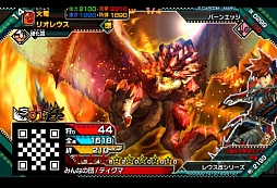 画像ギャラリー No.019のサムネイル画像 / 「モンスターハンター スピリッツ」新シリーズ「狩魂」が3月下旬に稼働開始