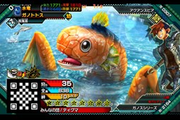 画像ギャラリー No.005のサムネイル画像 / 「モンスターハンター スピリッツ 狩魂」，モンハン部 幼体キャンペーン第2弾を開催