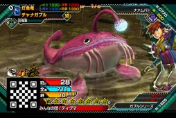 画像ギャラリー No.011のサムネイル画像 / 「モンスターハンター スピリッツ 狩魂」，モンハン部 幼体キャンペーン第2弾を開催