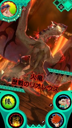 画像ギャラリー No.002のサムネイル画像 / 「モンスターハンタースピリッツ 狩魂」歴戦のリオレウスが6月1日から上位クエストに登場