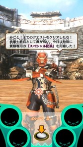 画像ギャラリー No.003のサムネイル画像 / 「モンスターハンタースピリッツ 狩魂」歴戦のリオレウスが6月1日から上位クエストに登場
