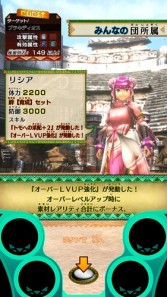 画像ギャラリー No.004のサムネイル画像 / 「モンスターハンタースピリッツ 狩魂」歴戦のリオレウスが6月1日から上位クエストに登場