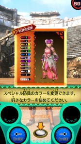 画像ギャラリー No.005のサムネイル画像 / 「モンスターハンタースピリッツ 狩魂」歴戦のリオレウスが6月1日から上位クエストに登場