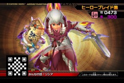 画像ギャラリー No.008のサムネイル画像 / 「モンスターハンタースピリッツ 狩魂」歴戦のリオレウスが6月1日から上位クエストに登場