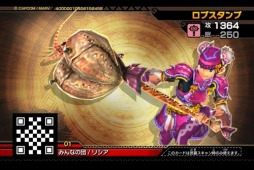 画像ギャラリー No.010のサムネイル画像 / 「モンスターハンタースピリッツ 狩魂」歴戦のリオレウスが6月1日から上位クエストに登場