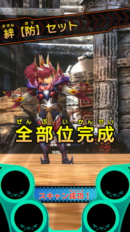 画像ギャラリー No.008のサムネイル画像 / 「モンスターハンター スピリッツ 狩魂」に金獅子ラージャンが期間限定で乱入