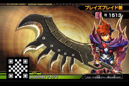 画像ギャラリー No.011のサムネイル画像 / 「モンスターハンター スピリッツ 狩魂」に金獅子ラージャンが期間限定で乱入
