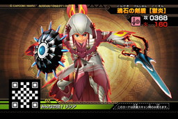 画像ギャラリー No.012のサムネイル画像 / 「モンスターハンター スピリッツ 狩魂」に金獅子ラージャンが期間限定で乱入