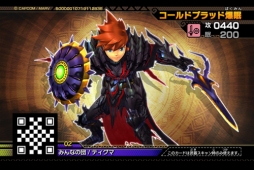 画像ギャラリー No.001のサムネイル画像 / 「モンハン スピリッツ 狩魂」に乱入モンスターとしてラージャン,ライゼクス,ガムートが登場