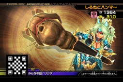 画像ギャラリー No.002のサムネイル画像 / 「モンハン スピリッツ 狩魂」に乱入モンスターとしてラージャン,ライゼクス,ガムートが登場