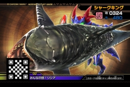 画像ギャラリー No.003のサムネイル画像 / 「モンハン スピリッツ 狩魂」に乱入モンスターとしてラージャン,ライゼクス,ガムートが登場