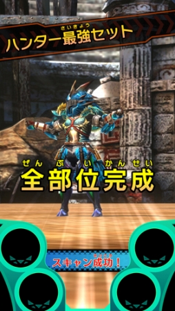画像ギャラリー No.012のサムネイル画像 / 「モンハン スピリッツ 狩魂」に乱入モンスターとしてラージャン,ライゼクス,ガムートが登場