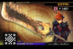 画像ギャラリー No.015のサムネイル画像 / 「モンハン スピリッツ 狩魂」に乱入モンスターとしてラージャン,ライゼクス,ガムートが登場