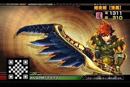 画像ギャラリー No.001のサムネイル画像 / 「MH スピリッツ 狩魂02弾」，激昂したラージャンの登場する第3章が本日稼働