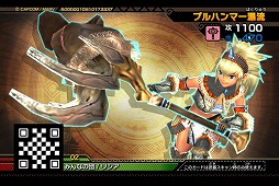 画像ギャラリー No.003のサムネイル画像 / 「MH スピリッツ 狩魂02弾」，激昂したラージャンの登場する第3章が本日稼働