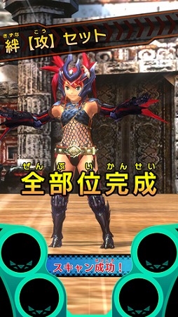画像ギャラリー No.011のサムネイル画像 / 「MH スピリッツ 狩魂02弾」，激昂したラージャンの登場する第3章が本日稼働