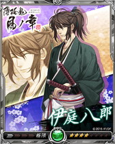 画像ギャラリー No.004のサムネイル画像 / 「戦乱のサムライキングダム」，「薄桜鬼 真改 風ノ章」とのコラボを本日開始