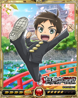 画像ギャラリー No.002のサムネイル画像 / 「戦乱のサムライキングダム」「ポイッとヒーロー」，アニメ「進撃！巨人中学校」とのコラボを開催