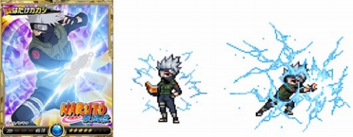 画像ギャラリー No.002のサムネイル画像 / 「戦乱のサムライキングダム」,TVアニメ「NARUTO-ナルト- 疾風伝」とのコラボがスタート