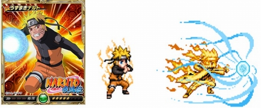 画像ギャラリー No.006のサムネイル画像 / 「戦乱のサムライキングダム」,TVアニメ「NARUTO-ナルト- 疾風伝」とのコラボがスタート