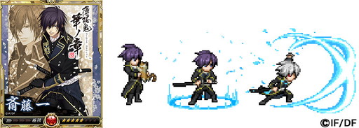 画像ギャラリー No.005のサムネイル画像 / 「戦乱のサムライキングダム」で「薄桜鬼 真改」コラボキャンペーンが開催中