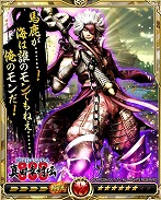 画像ギャラリー No.008のサムネイル画像 / 「戦乱のサムライキングダム」で「戦国 BASARA 真田幸村伝」コラボが開催