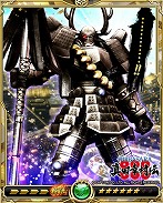 画像ギャラリー No.010のサムネイル画像 / 「戦乱のサムライキングダム」で「戦国 BASARA 真田幸村伝」コラボが開催