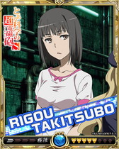画像ギャラリー No.005のサムネイル画像 / 「戦乱のサムライキングダム」で「とある科学の超電磁砲S」コラボキャンペーンが開催