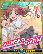 画像ギャラリー No.013のサムネイル画像 / 「戦乱のサムライキングダム」で「とある科学の超電磁砲S」コラボキャンペーンが開催