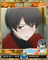 画像ギャラリー No.013のサムネイル画像 / 「戦乱のサムライキングダム」で「魔法科高校の劣等生」コラボを実施