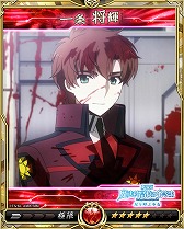 画像ギャラリー No.014のサムネイル画像 / 「戦乱のサムライキングダム」で「魔法科高校の劣等生」コラボを実施