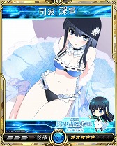 画像ギャラリー No.016のサムネイル画像 / 「戦乱のサムライキングダム」で「魔法科高校の劣等生」コラボを実施