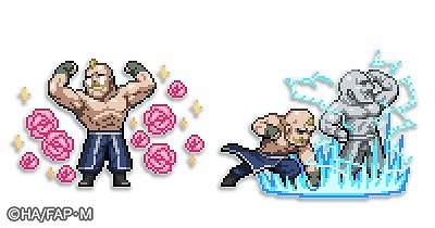 画像ギャラリー No.011のサムネイル画像 / 「戦乱のサムライキングダム」，「鋼の錬金術師 FA」とのコラボキャンペーンが開催