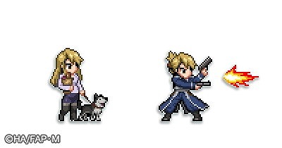 画像ギャラリー No.013のサムネイル画像 / 「戦乱のサムライキングダム」，「鋼の錬金術師 FA」とのコラボキャンペーンが開催