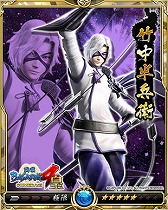 画像ギャラリー No.008のサムネイル画像 / 「戦乱のサムライキングダム」，「戦国BASARA4 皇」とのコラボが本日スタート