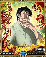 画像ギャラリー No.005のサムネイル画像 / 「戦乱のサムライキングダム」,アニメ「バジリスク 〜甲賀忍法帖〜」とのコラボを実施