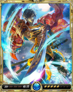 画像ギャラリー No.003のサムネイル画像 / 「戦乱のサムライキングダム」，4周年記念キャンペーンが本日開始