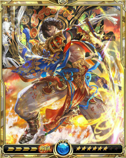 画像ギャラリー No.004のサムネイル画像 / 「戦乱のサムライキングダム」，4周年記念キャンペーンが本日開始