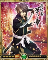 画像ギャラリー No.001のサムネイル画像 / 「戦乱のサムライキングダム」が「薄桜鬼 真改」とのコラボキャンペーンを開催