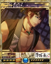 画像ギャラリー No.003のサムネイル画像 / 「戦乱のサムライキングダム」が「薄桜鬼 真改」とのコラボキャンペーンを開催