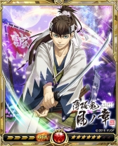 画像ギャラリー No.008のサムネイル画像 / 「戦乱のサムライキングダム」が「薄桜鬼 真改」とのコラボキャンペーンを開催