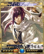 画像ギャラリー No.010のサムネイル画像 / 「戦乱のサムライキングダム」が「薄桜鬼 真改」とのコラボキャンペーンを開催